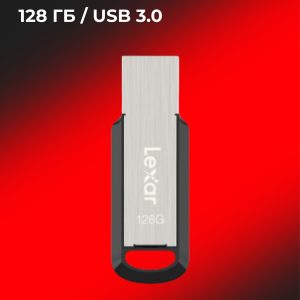 USB Флеш-накопитель Lexar JumpDrive M400 128GB USB 3.0