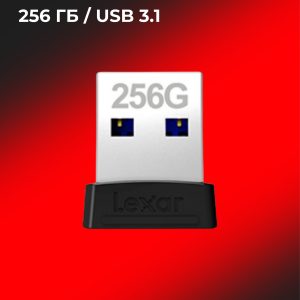 USB Флеш-накопитель Lexar JumpDrive S47 256GB USB 3.1